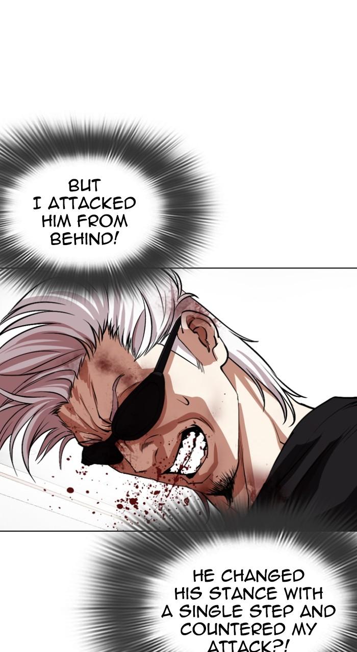 Lookism Chapter 539 — page 162