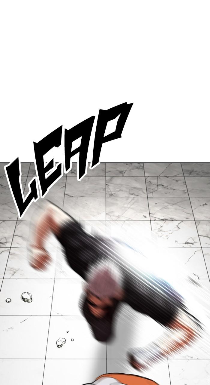 Lookism Chapter 539 — page 164