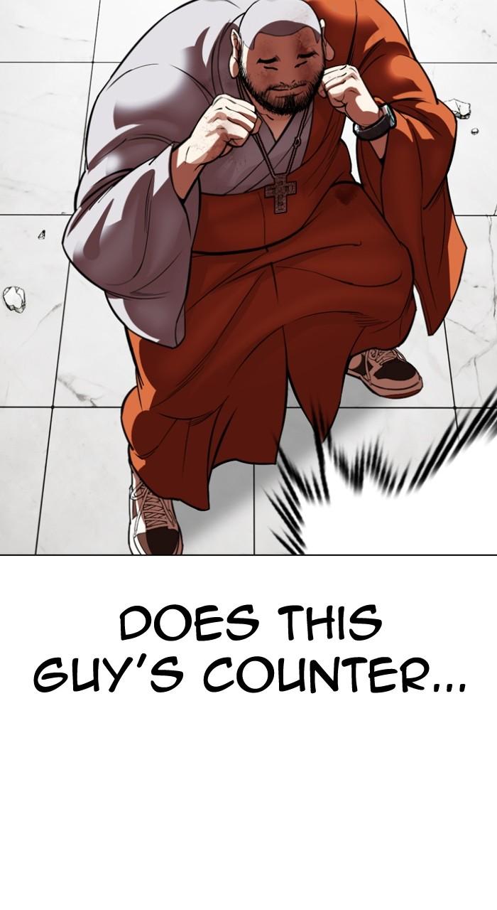 Lookism Chapter 539 — page 165