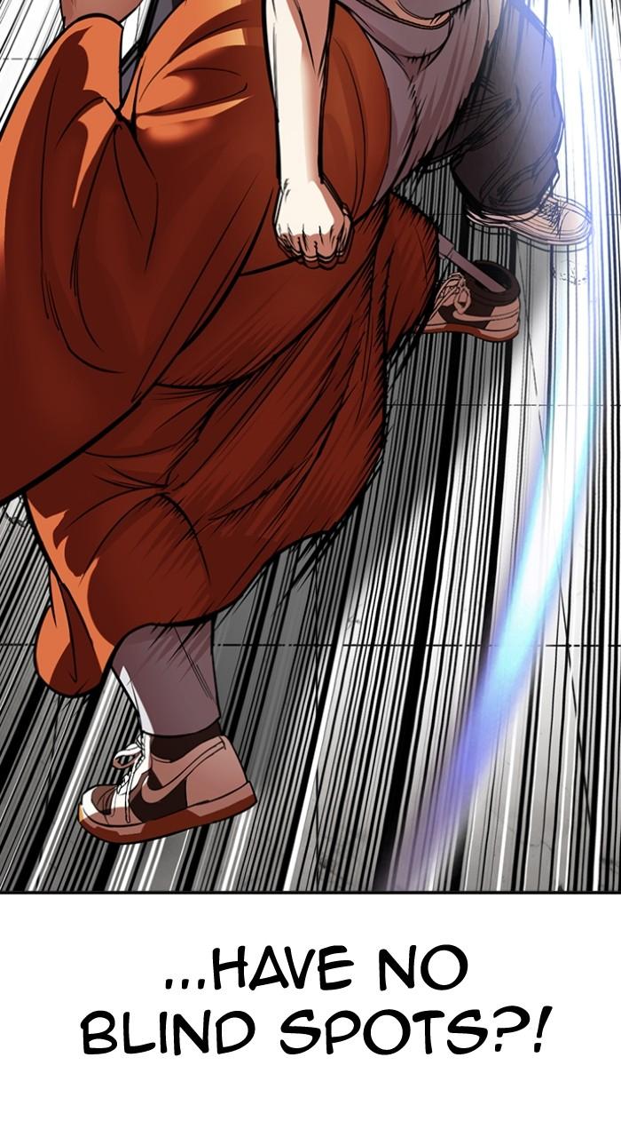 Lookism Chapter 539 — page 168