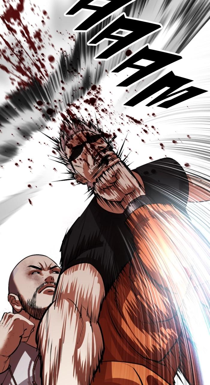 Lookism Chapter 539 — page 171