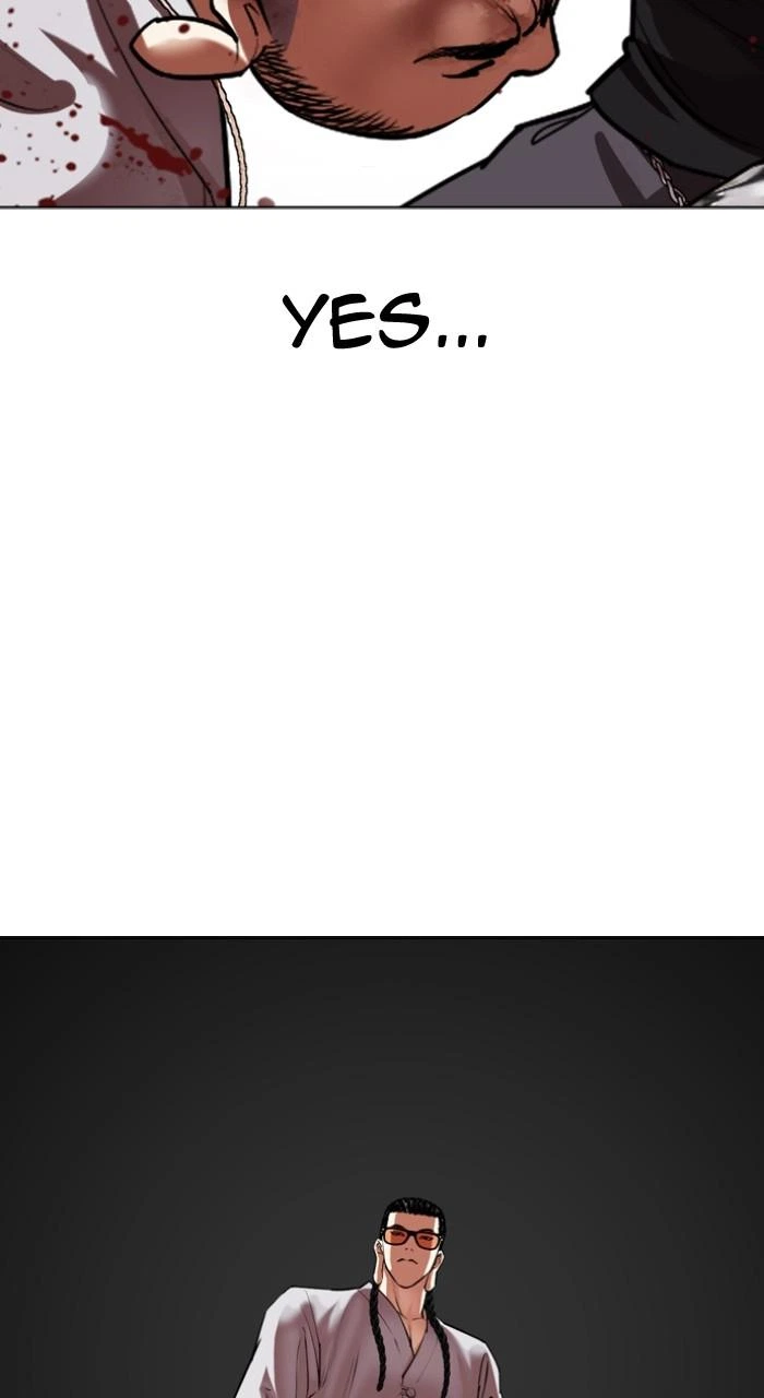 Lookism Chapter 539 — page 176