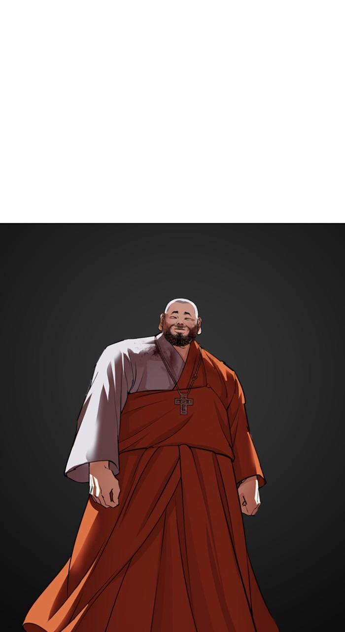 Lookism Chapter 539 — page 178