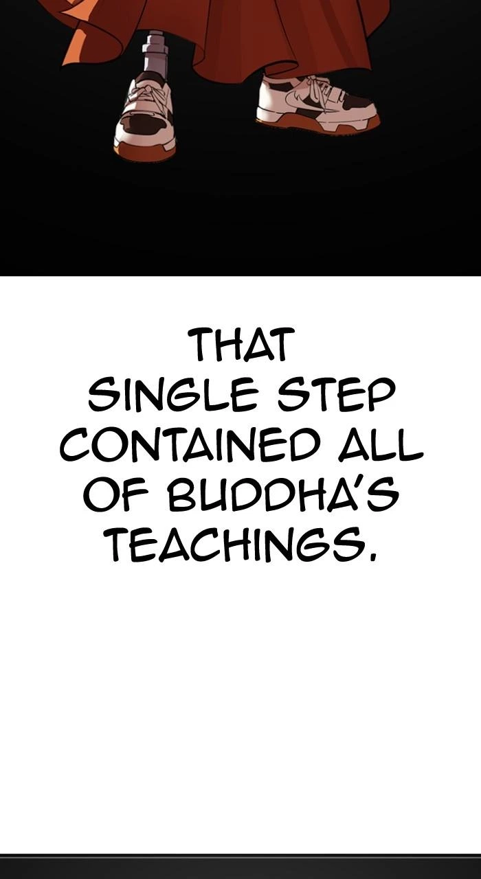 Lookism Chapter 539 — page 179