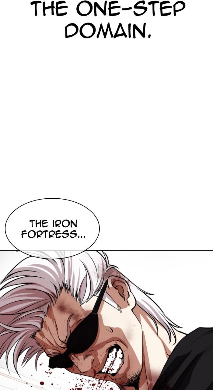 Lookism Chapter 539 — page 181