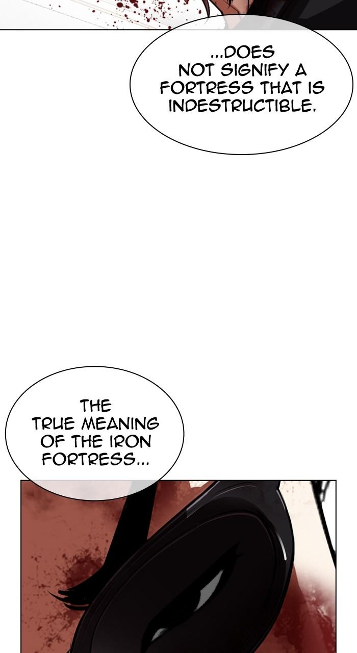 Lookism Chapter 539 — page 182