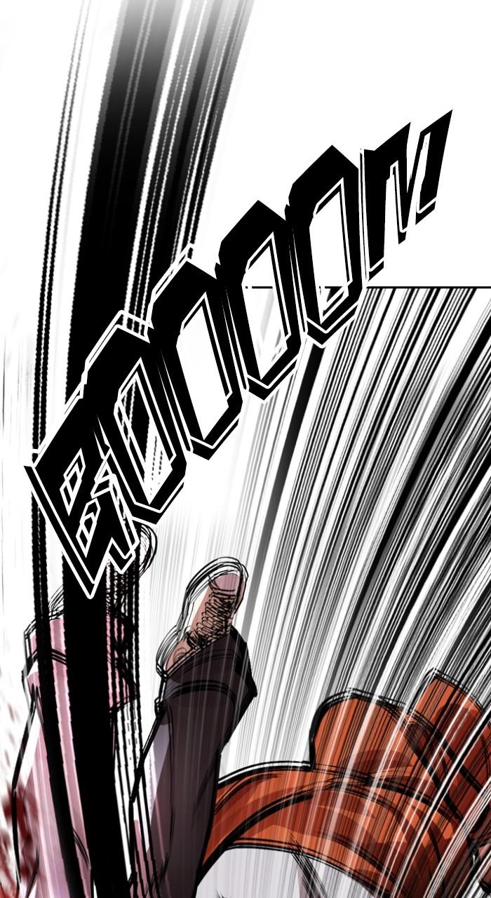 Lookism Chapter 539 — page 189