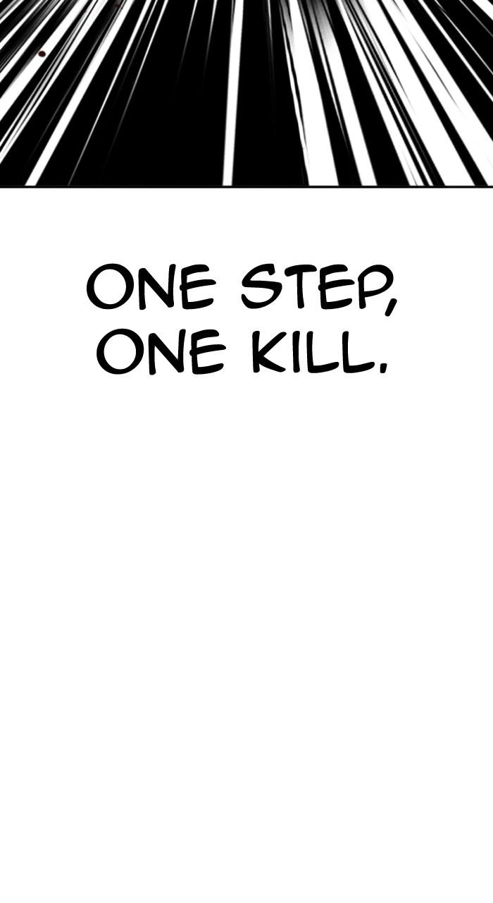 Lookism Chapter 539 — page 191