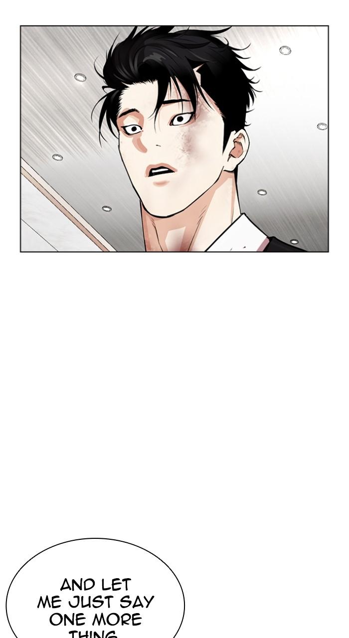 Lookism Chapter 539 — page 192