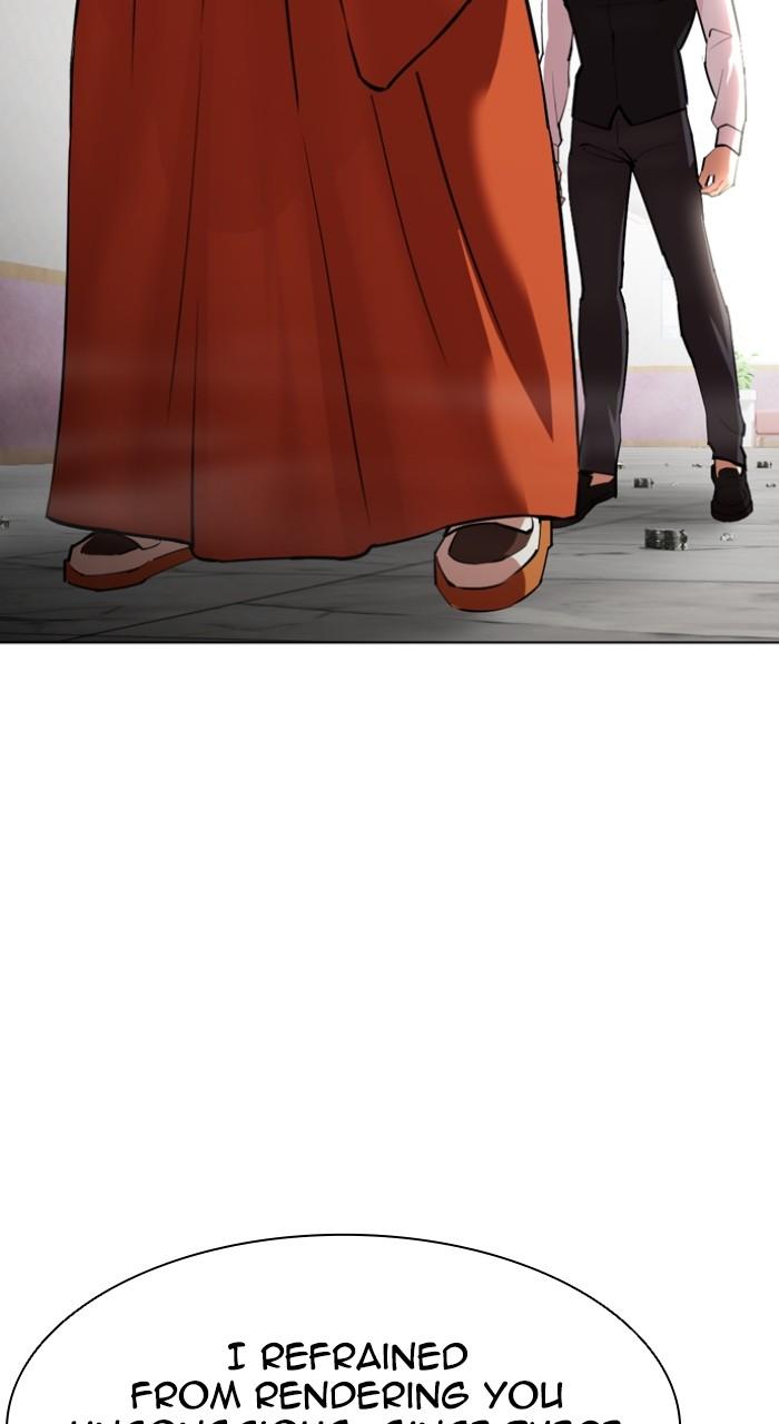 Lookism Chapter 539 — page 195