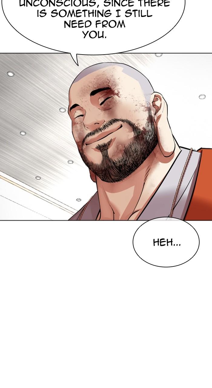 Lookism Chapter 539 — page 196
