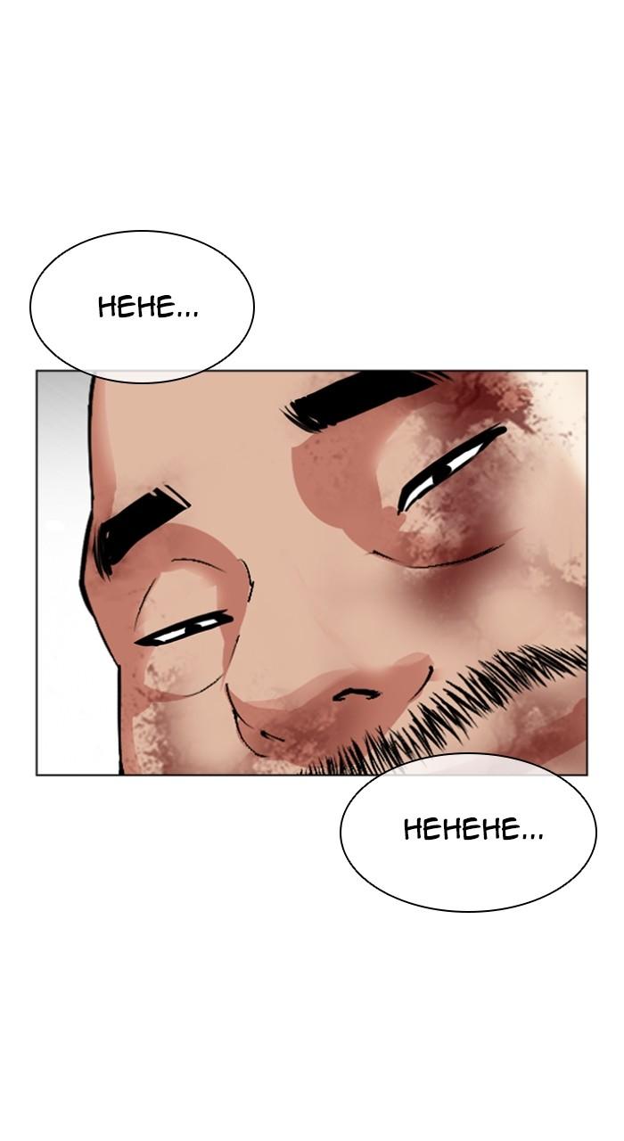Lookism Chapter 539 — page 197