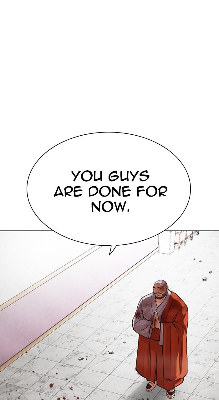 Lookism Chapter 539 — page 198