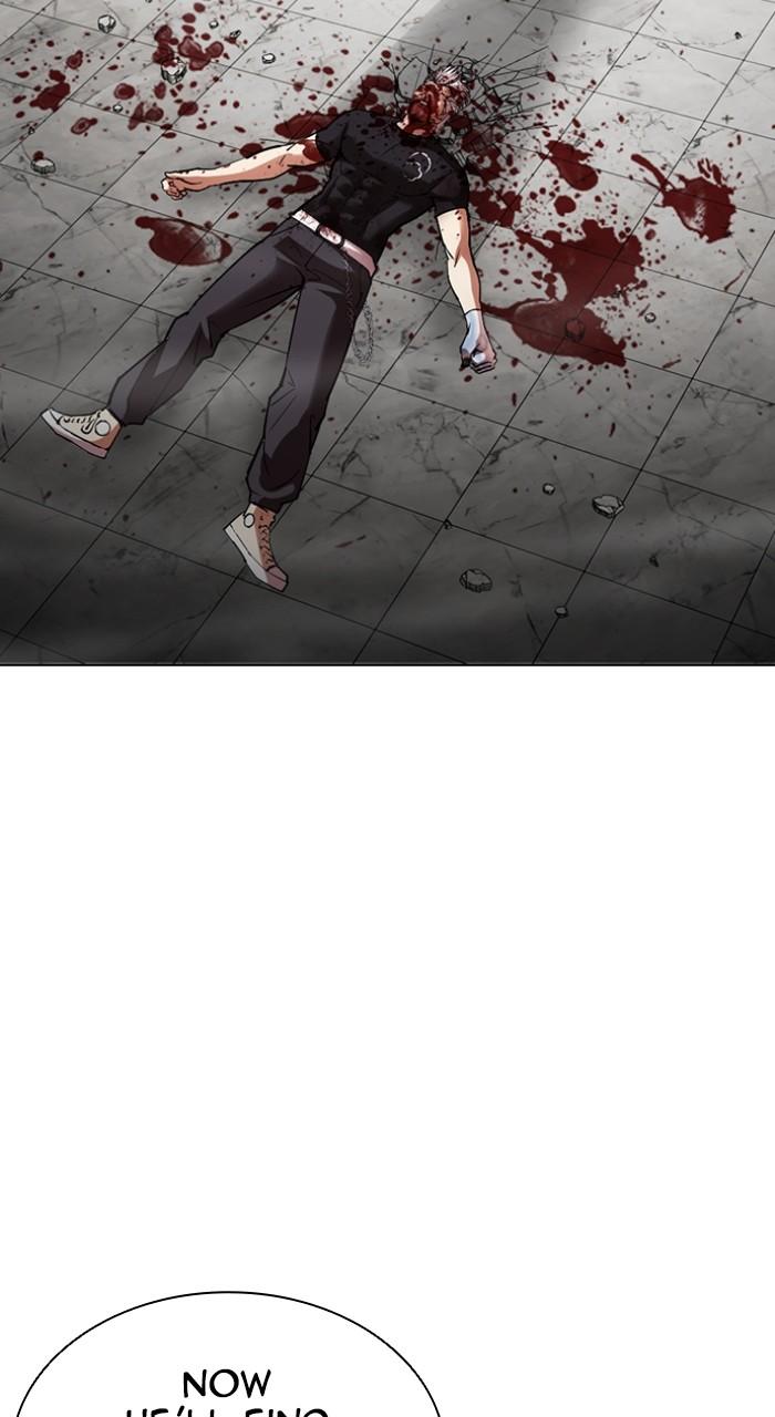 Lookism Chapter 539 — page 199