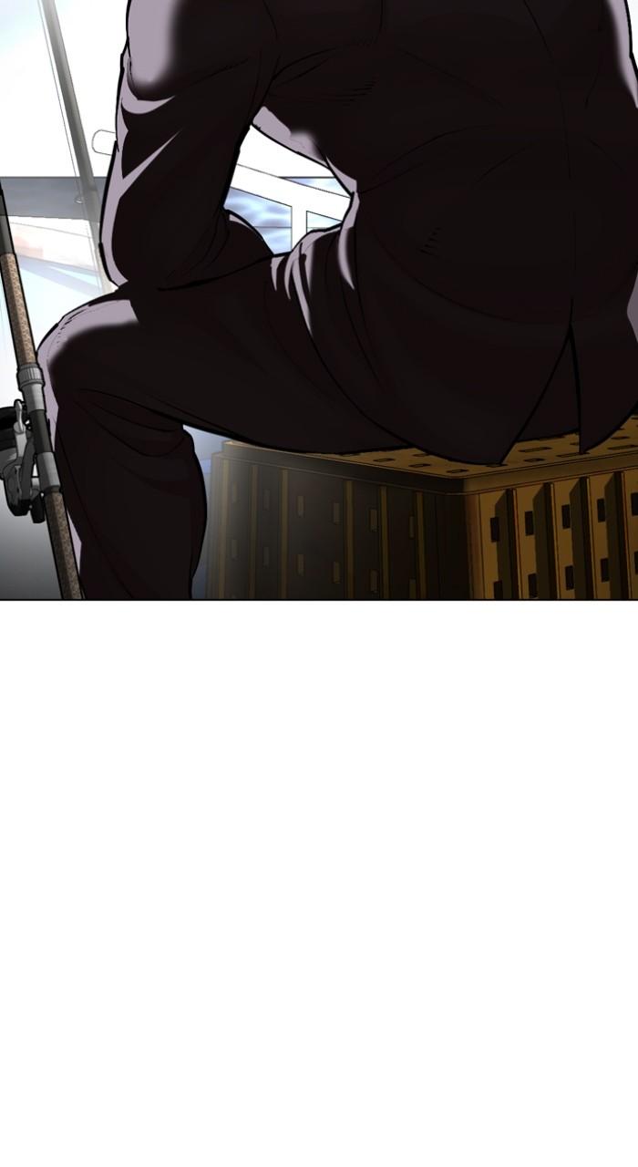 Lookism Chapter 539 — page 204