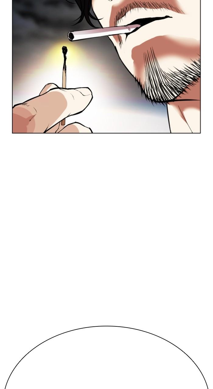 Lookism Chapter 539 — page 211
