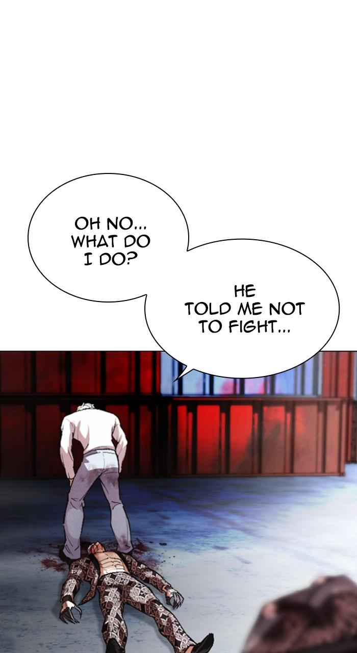 Lookism Chapter 540 — page 4