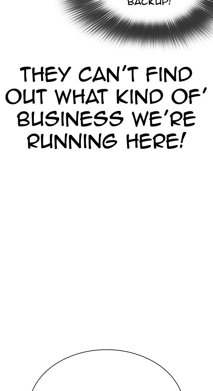 Lookism Chapter 540 — page 7