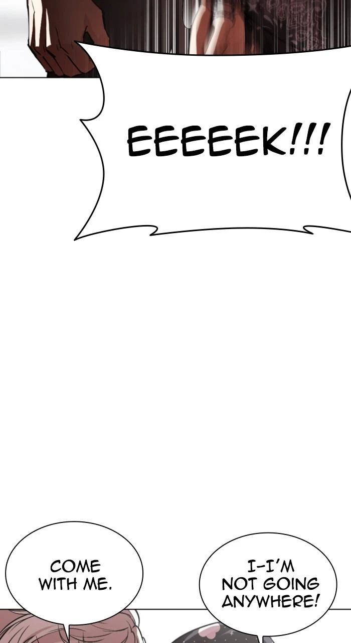 Lookism Chapter 540 — page 9