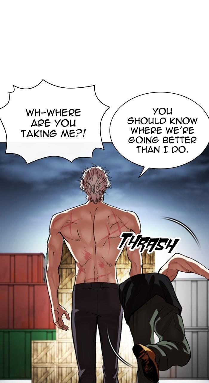 Lookism Chapter 540 — page 11