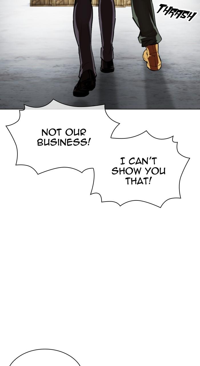 Lookism Chapter 540 — page 12