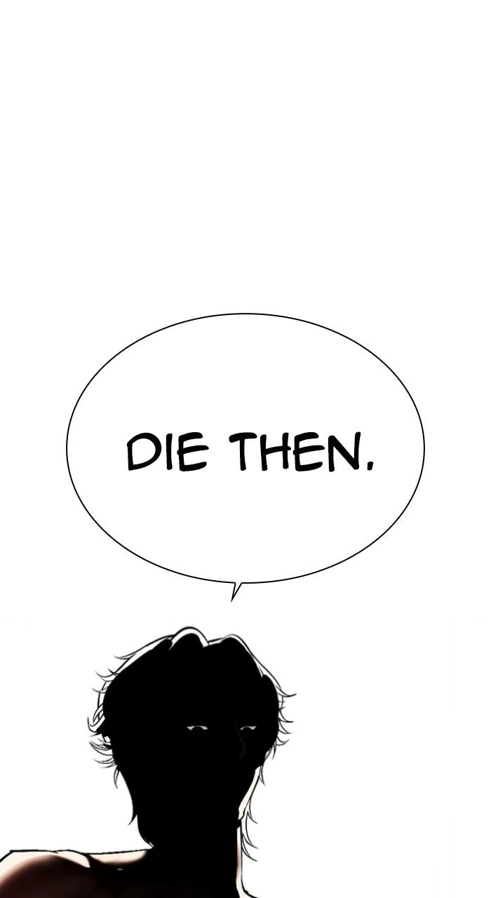 Lookism Chapter 540 — page 15