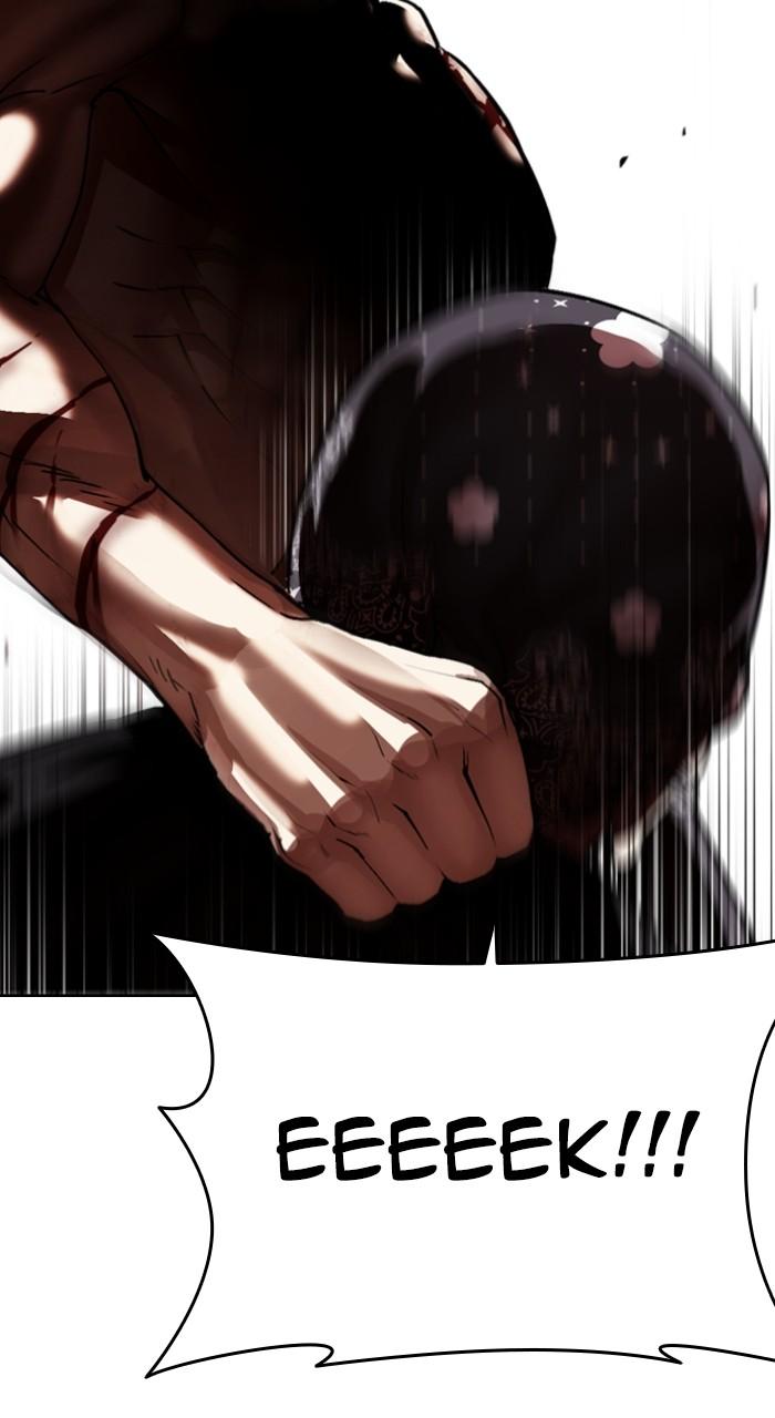 Lookism Chapter 540 — page 16