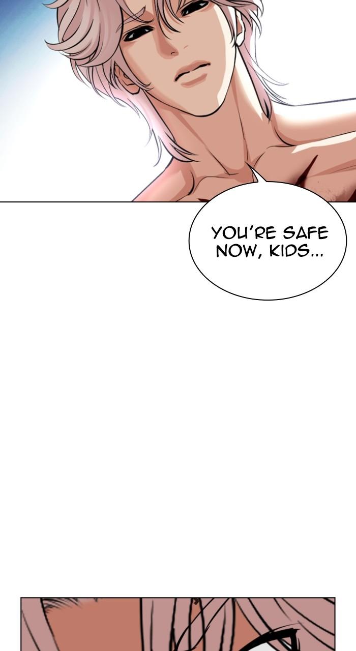 Lookism Chapter 540 — page 19