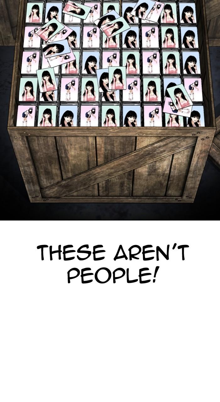 Lookism Chapter 540 — page 21