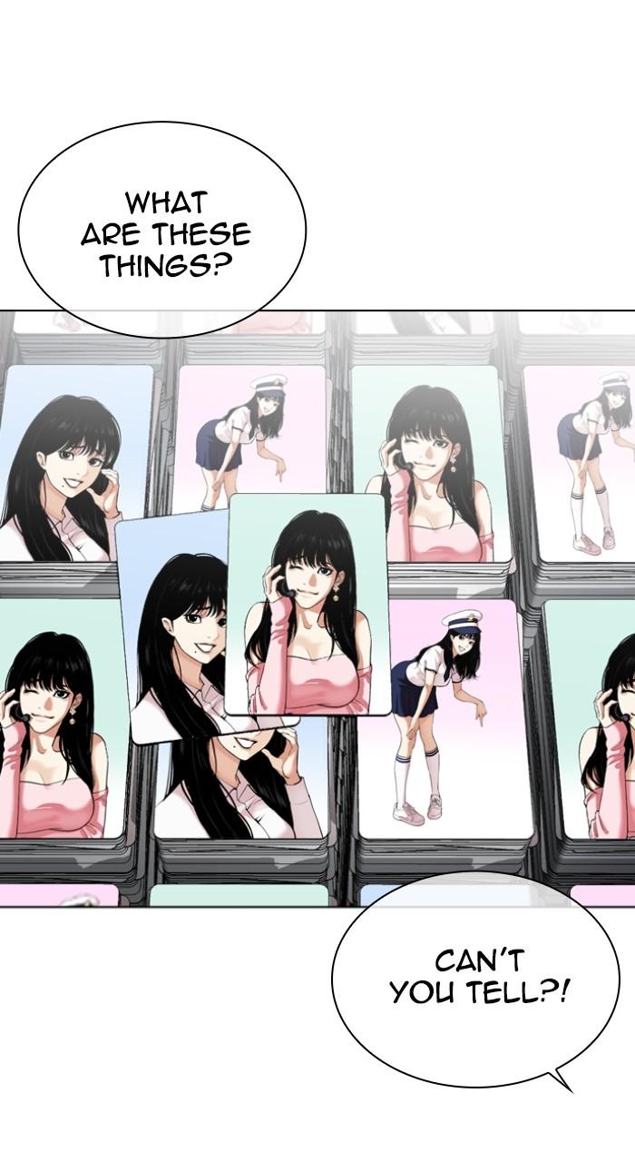 Lookism Chapter 540 — page 22