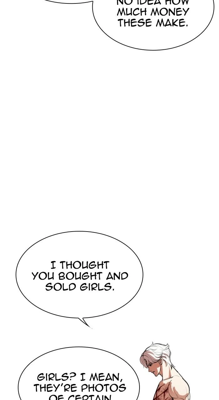 Lookism Chapter 540 — page 26