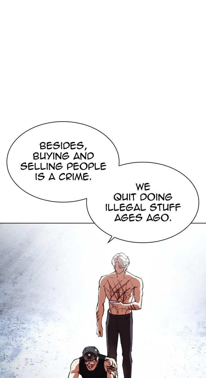 Lookism Chapter 540 — page 28