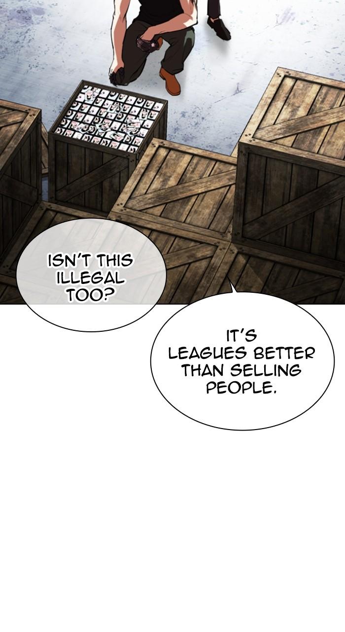 Lookism Chapter 540 — page 29