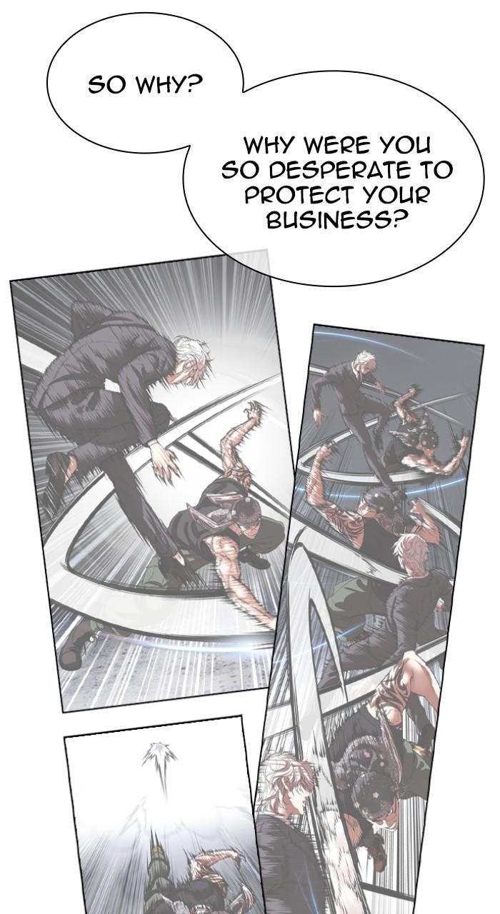 Lookism Chapter 540 — page 30