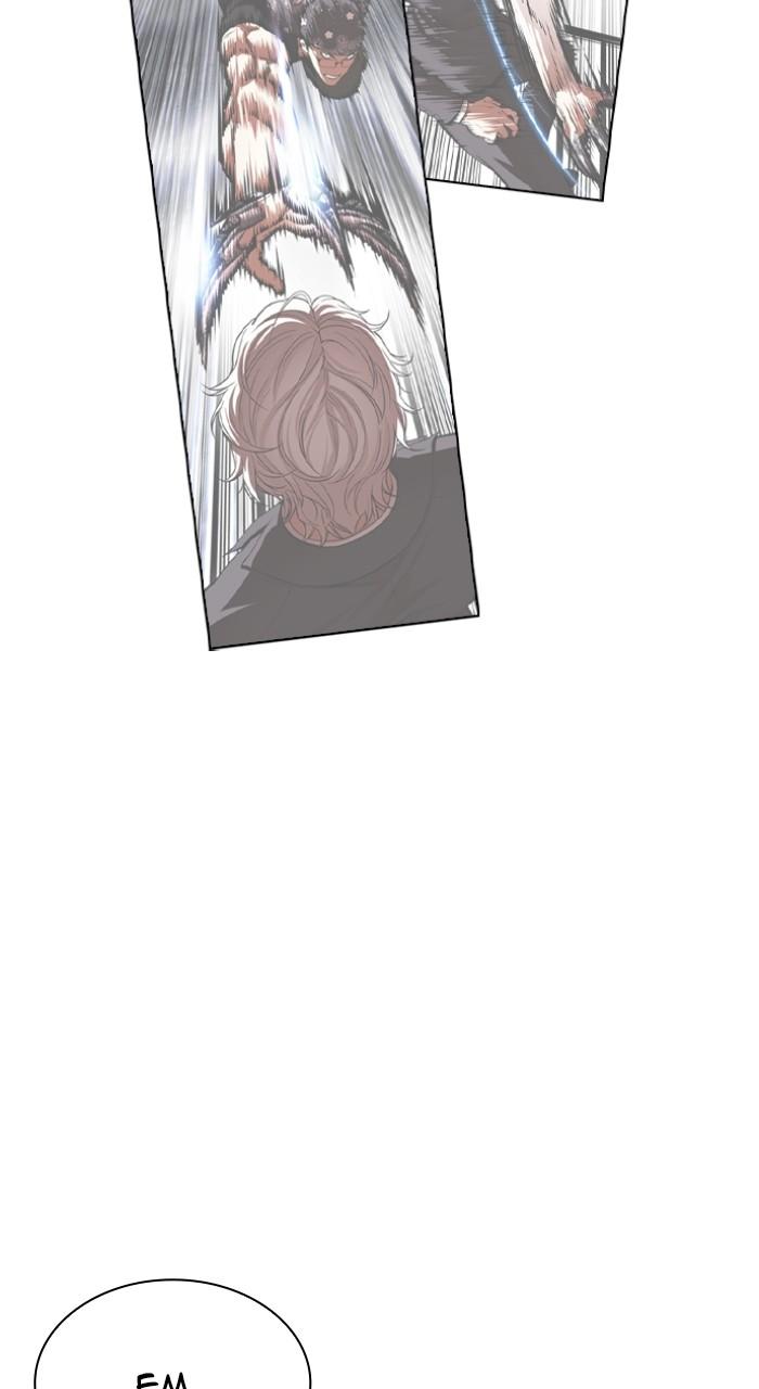 Lookism Chapter 540 — page 31
