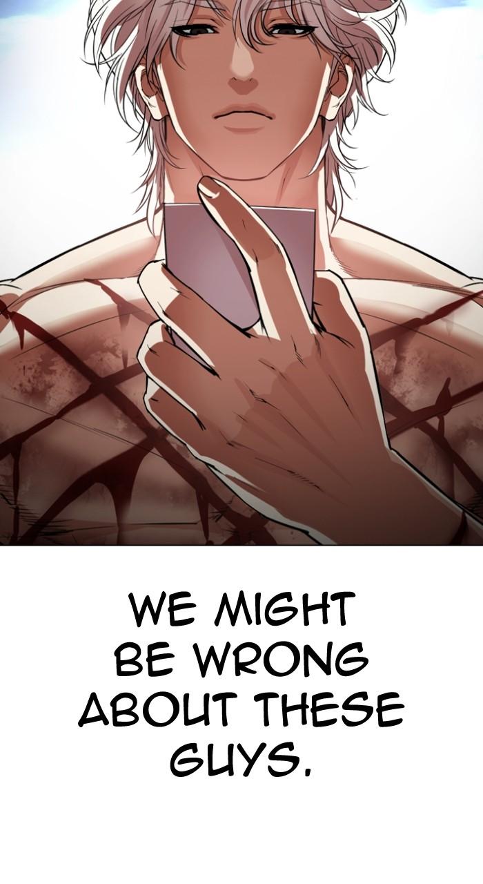 Lookism Chapter 540 — page 37