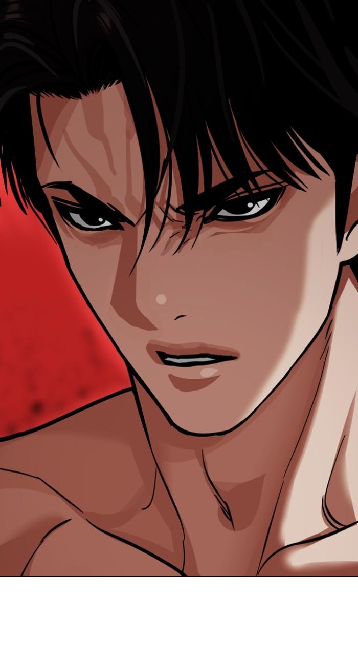 Lookism Chapter 540 — page 40