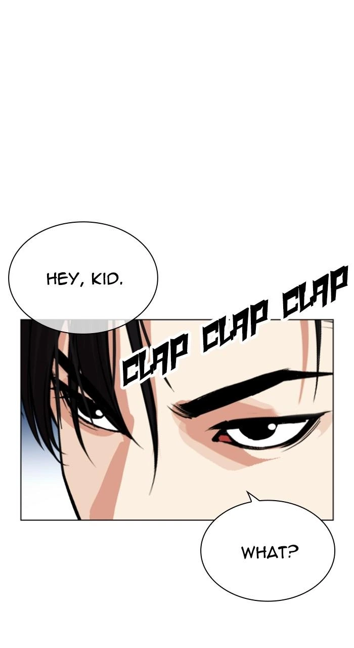 Lookism Chapter 540 — page 41