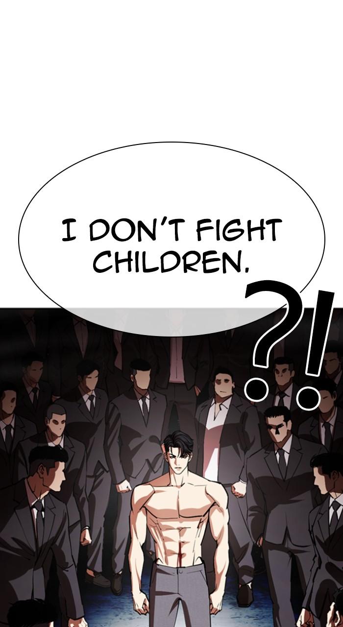 Lookism Chapter 540 — page 47