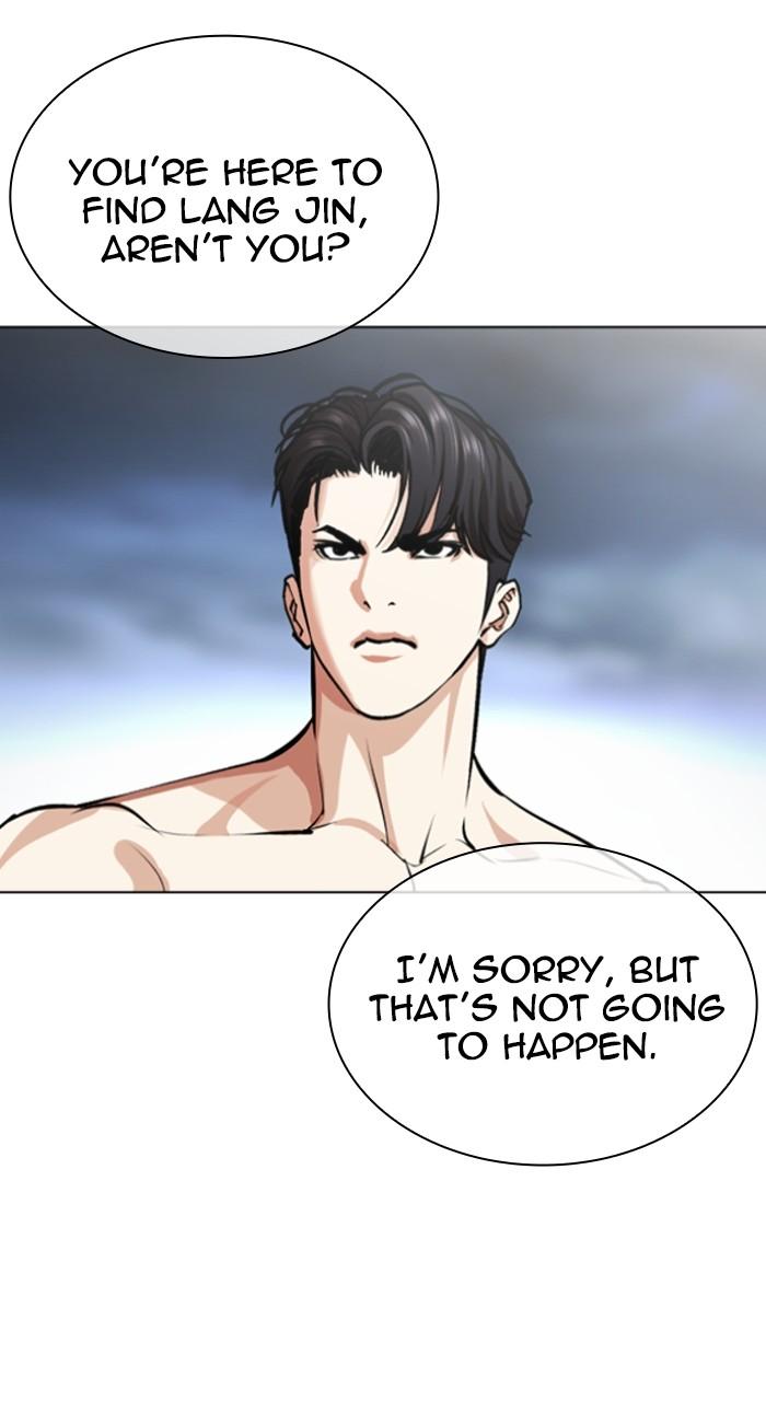Lookism Chapter 540 — page 49