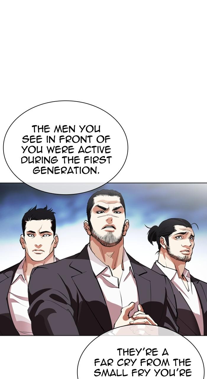 Lookism Chapter 540 — page 50