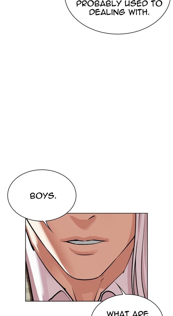Lookism Chapter 540 — page 51