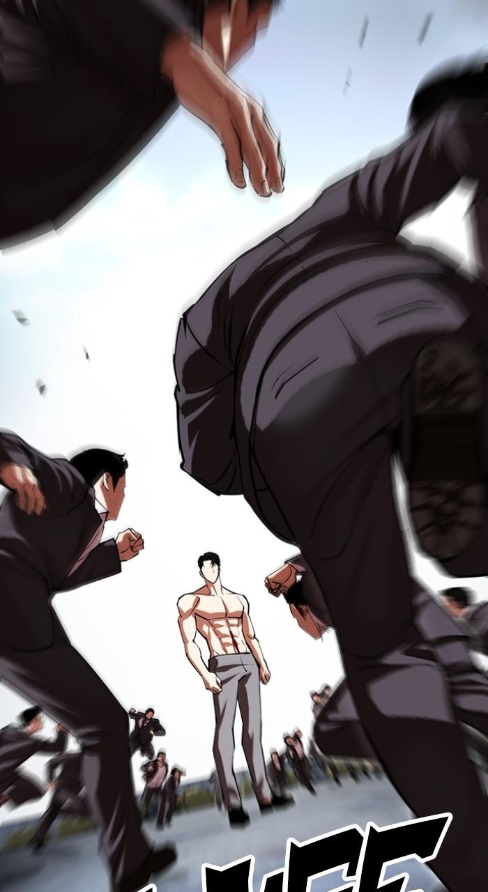 Lookism Chapter 540 — page 53