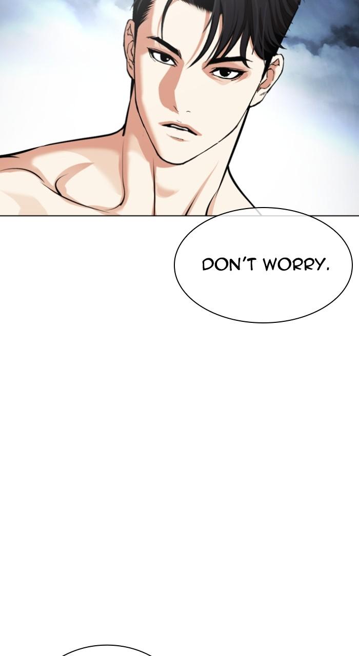 Lookism Chapter 540 — page 55