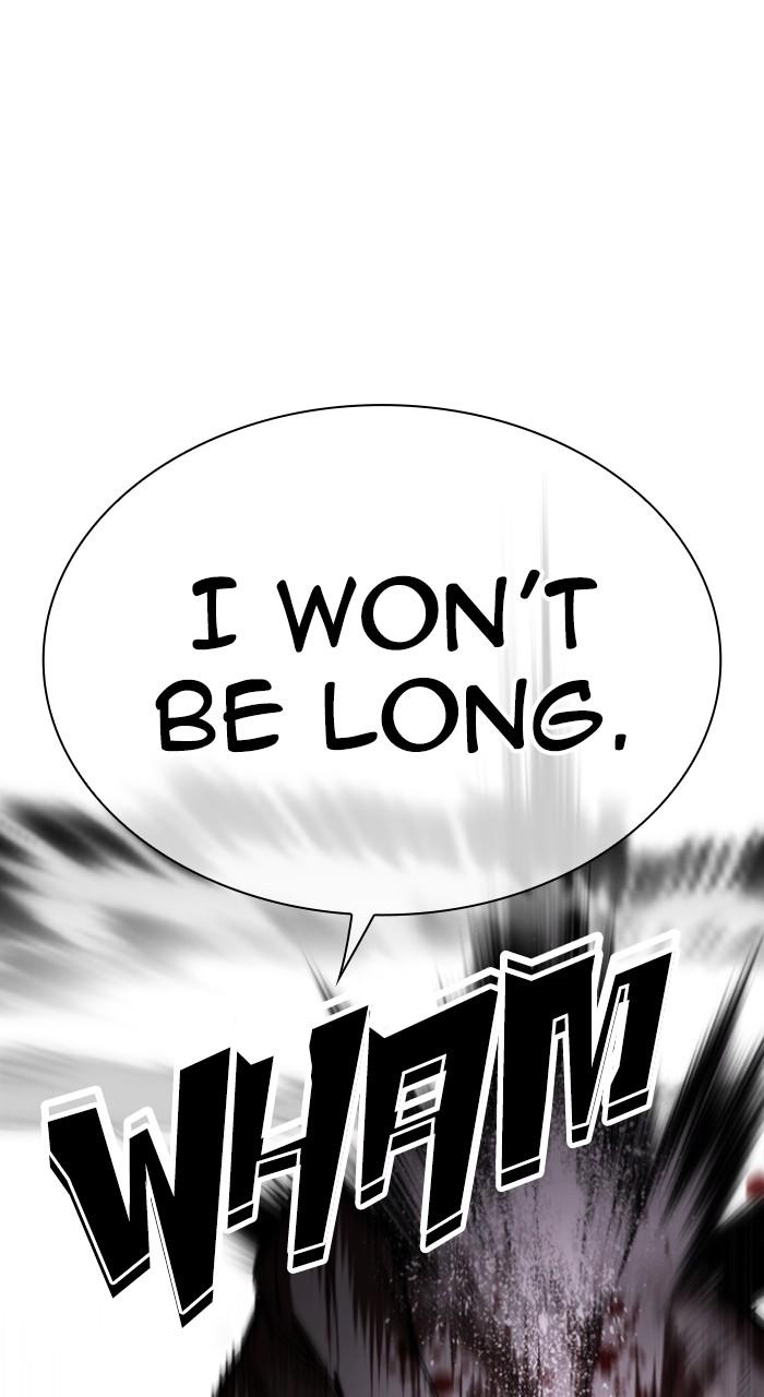 Lookism Chapter 540 — page 57