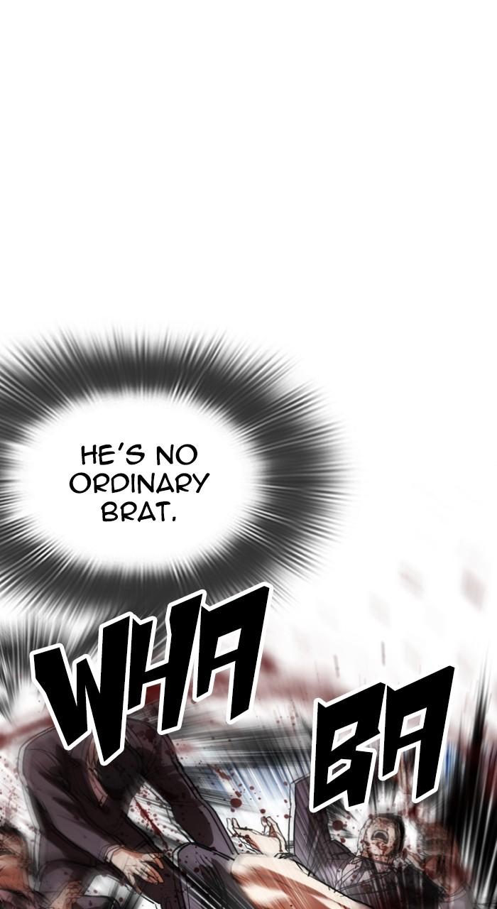 Lookism Chapter 540 — page 59