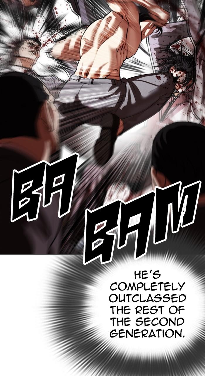 Lookism Chapter 540 — page 60