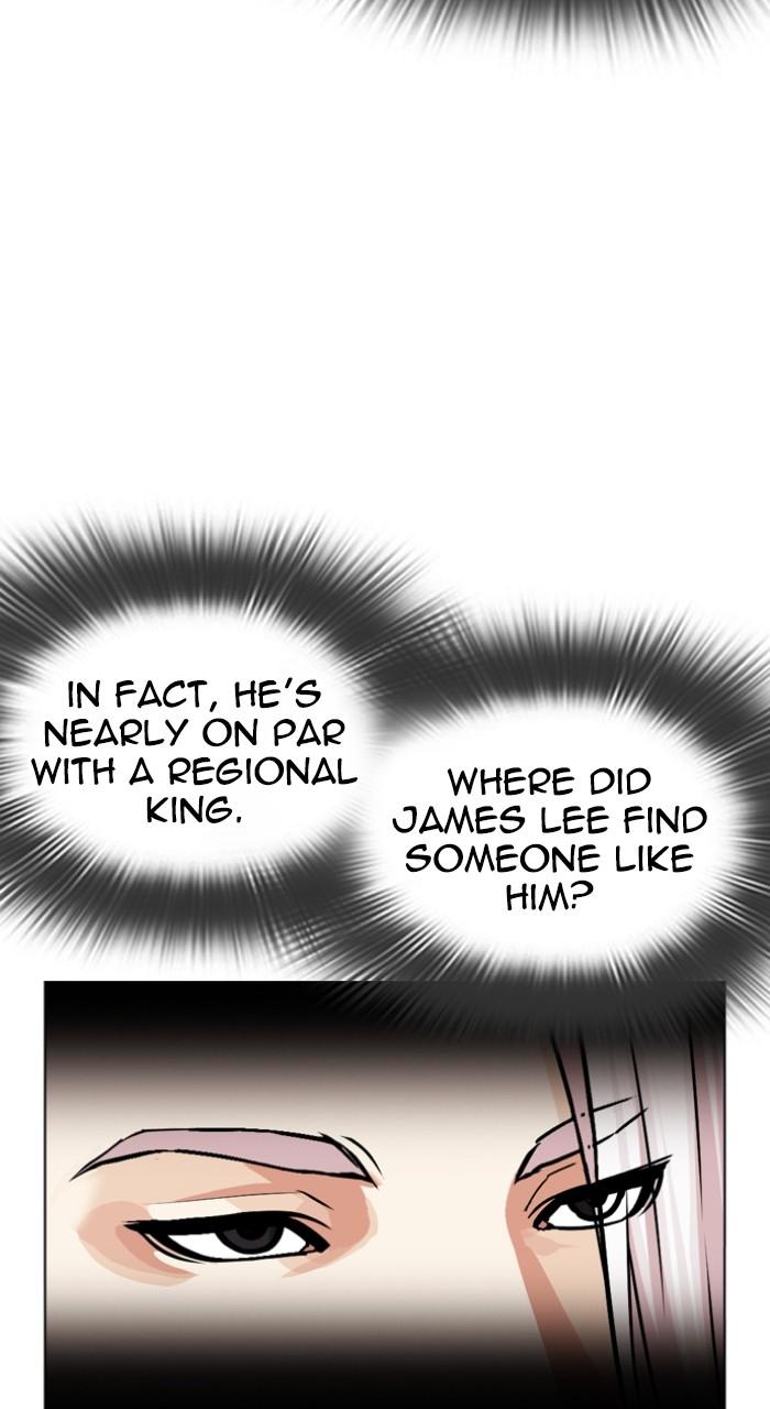 Lookism Chapter 540 — page 61