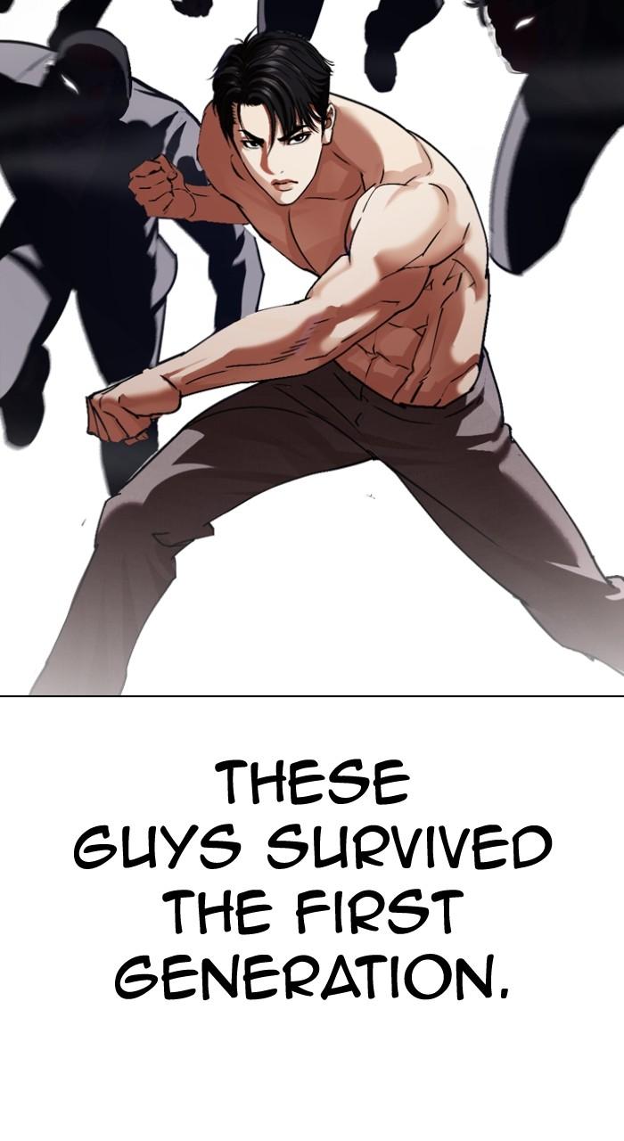 Lookism Chapter 540 — page 63