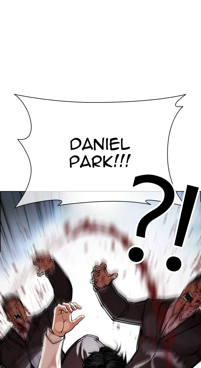Lookism Chapter 540 — page 64